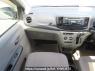 Used 2015 AT daihatsu mira-e-s LA300S Image[20]