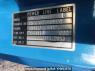 Used 1991 MT mitsubishi canter FE307BD Image[21]