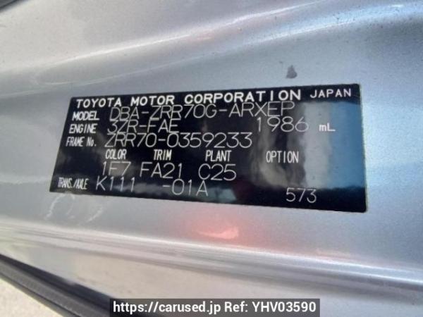 Used 2010 AT toyota noah ZRR70G Image[10]