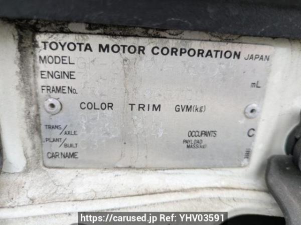 Used 2004 AT toyota liteace-van KR42V Image[8]