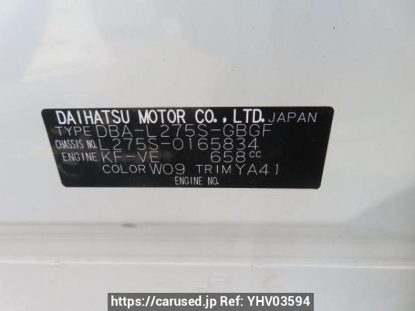 Used 2013 AT daihatsu mira L275S Image[12]