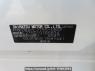 Used 2013 AT daihatsu mira L275S Image[12]