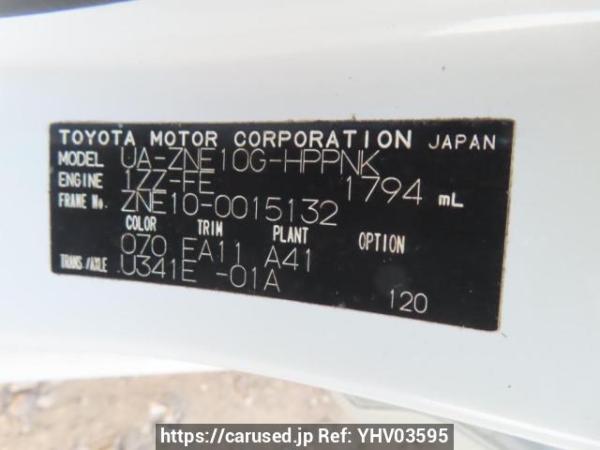 Used 2003 AT toyota wish ZNE10G Image[10]