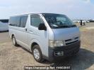 Toyota Hiace Van KDH205V