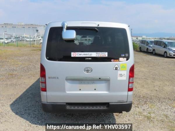 Used 2005 AT toyota hiace-van KDH205V Image[5]