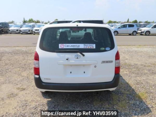 Used 2017 AT toyota succeed-van NCP160V Image[5]