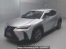 Used 2023 AT lexus ux MZAH10 Image[0]