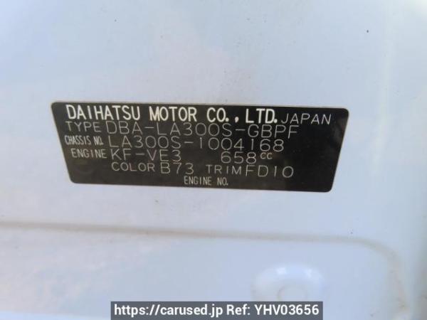 Used 2011 AT daihatsu mira-e-s LA300S Image[10]