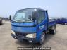 Used 2005 MT hino dutro XZU321T Image[2]