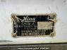 Used 1998 MT hino ranger FC3JCBD Image[21]