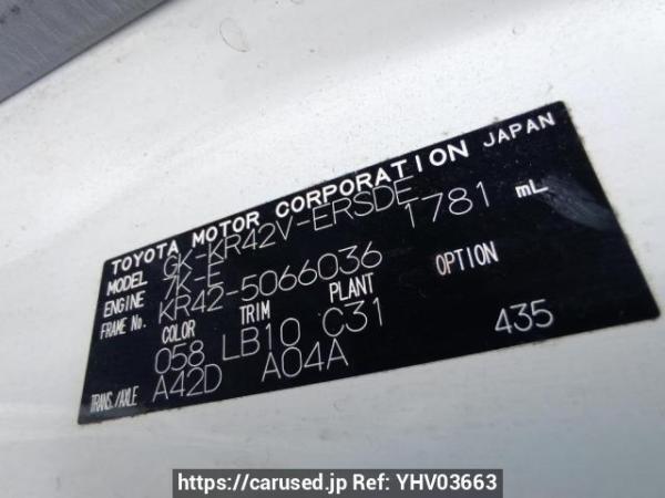 Used 2006 AT toyota liteace-van KR42V Image[10]