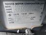 Used 2005 AT toyota probox-van NCP51V Image[10]