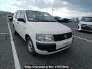 Toyota Probox Van NCP50V