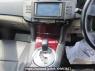 Used 2007 AT toyota mark-x GRX120 Image[20]