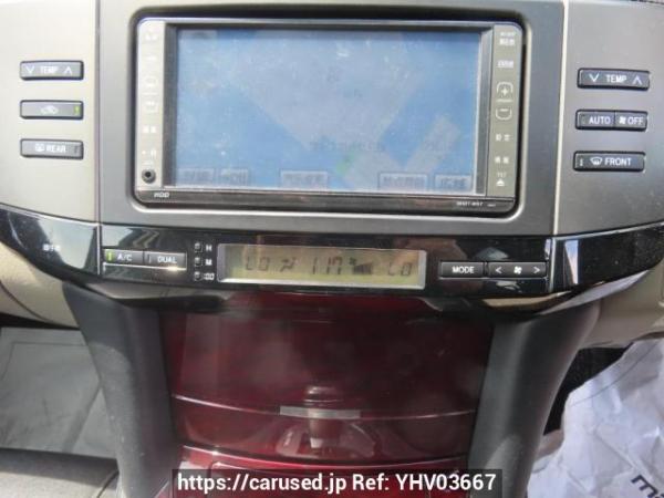Used 2007 AT toyota mark-x GRX120 Image[22]