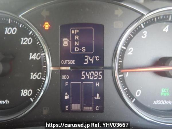 Used 2007 AT toyota mark-x GRX120 Image[25]