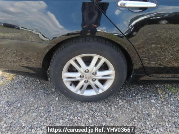 Used 2007 AT toyota mark-x GRX120 Image[31]