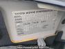 Used 2007 AT toyota probox-van NCP51V Image[8]