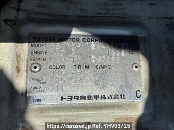 Used 1998 MT toyota hiace-van RZH112V Image[8]
