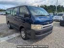 Toyota Hiace Van KDH205V