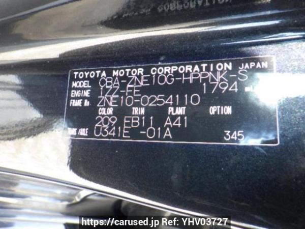 Used 2005 AT toyota wish ZNE10G Image[10]