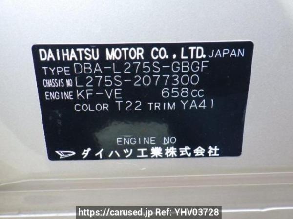 Used 2009 AT daihatsu mira L275S Image[10]