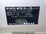 Used 2009 AT daihatsu mira L275S Image[10]