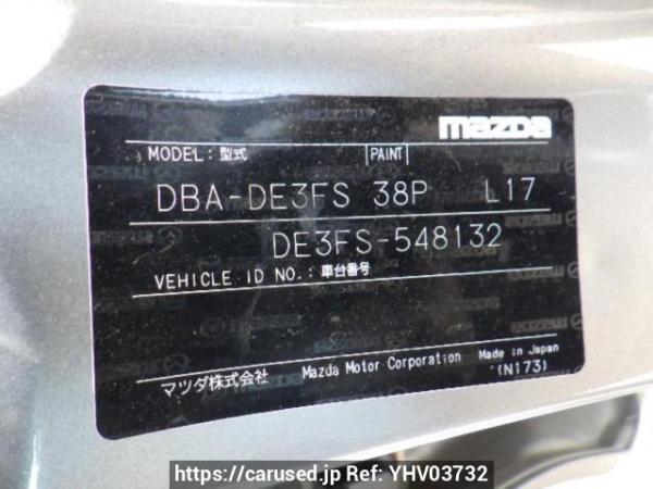 Used 2013 AT mazda demio DE3FS Image[10]