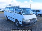 Toyota Hiace Wagon