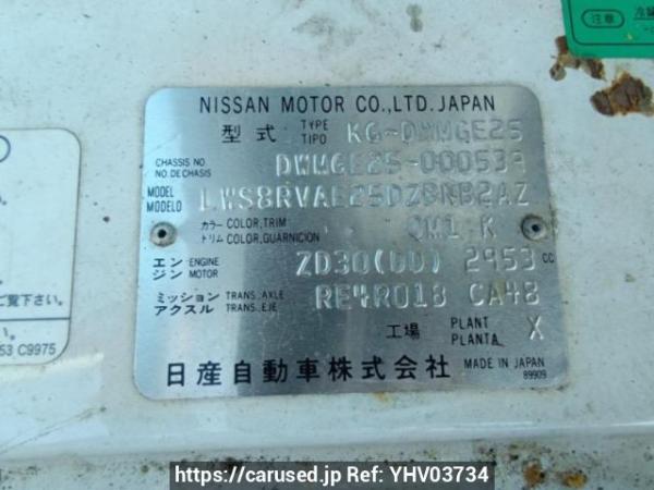 Used 2002 AT nissan caravan-bus DWMGE25 Image[9]