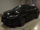 Lexus UX MZAH15