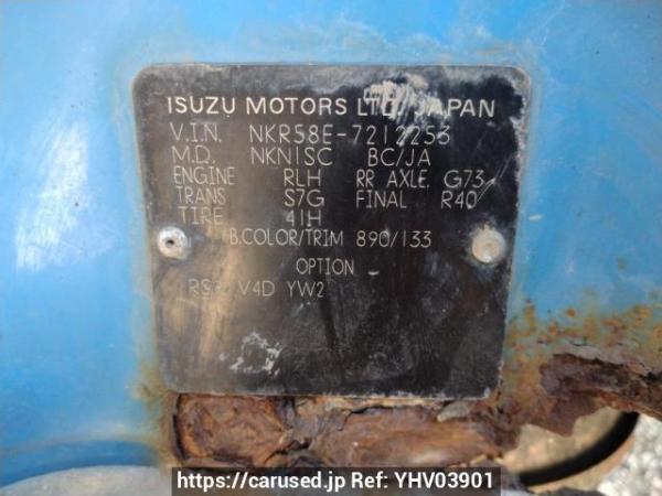 Used 1991 MT isuzu elf-truck NKR58ED Image[6]