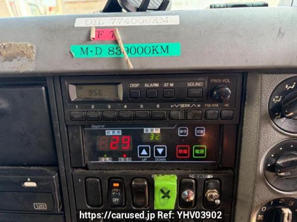 Used 2006 MT mitsubishi-fuso fighter FK74R Image[7]