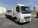 Mitsubishi Fuso Fighter FK62FZ