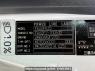 Used 2006 MT mitsubishi-fuso fighter FK62FZ Image[11]