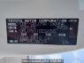 Used 2015 MT toyota land-cruiser-70 GRJ79K Image[10]