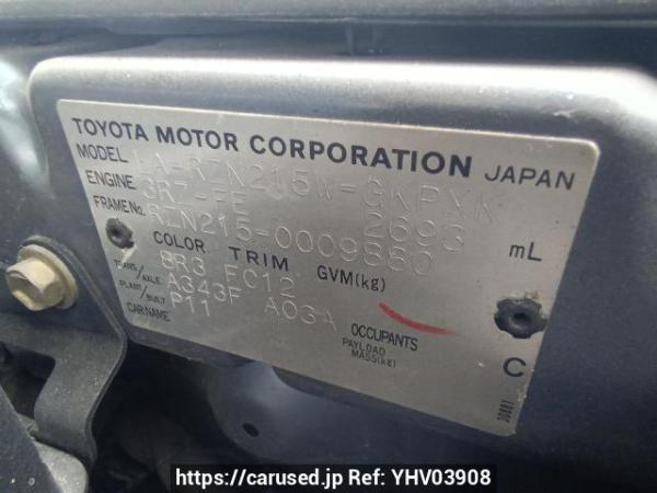Used 2003 AT toyota hilux-surf RZN215W Image[10]