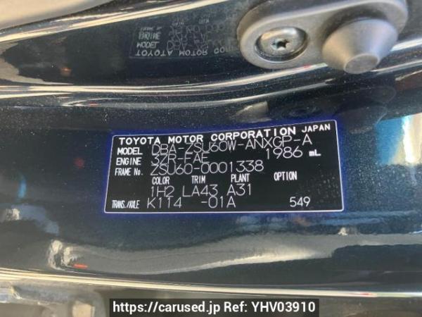 Used 2013 AT toyota harrier ZSU60W Image[8]