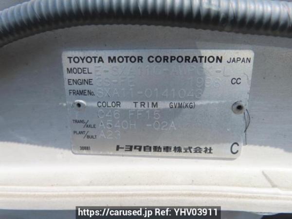 Used 1997 AT toyota rav4 SXA11G Image[10]