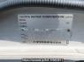 Used 1997 AT toyota rav4 SXA11G Image[10]