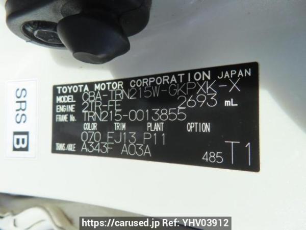 Used 2007 AT toyota hilux-surf TRN215W Image[10]