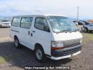 Toyota Hiace Van RZH102V