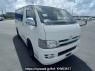 Used 2006 AT toyota regiusace-van KDH200V Image[0]