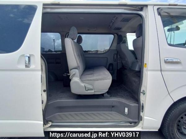 Used 2006 AT toyota regiusace-van KDH200V Image[14]