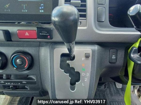 Used 2006 AT toyota regiusace-van KDH200V Image[22]
