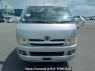 Used 2005 AT toyota regiusace-van KDH200V Image[1]