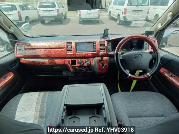 Used 2005 AT toyota regiusace-van KDH200V Image[16]