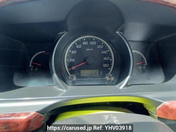 Used 2005 AT toyota regiusace-van KDH200V Image[20]
