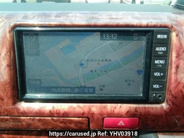 Used 2005 AT toyota regiusace-van KDH200V Image[21]