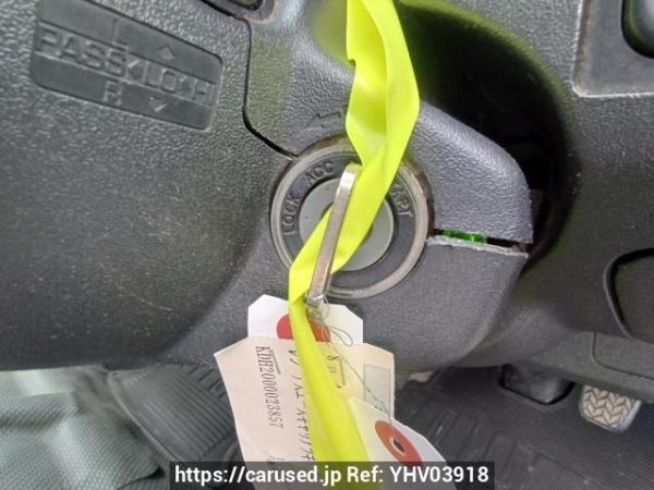 Used 2005 AT toyota regiusace-van KDH200V Image[25]